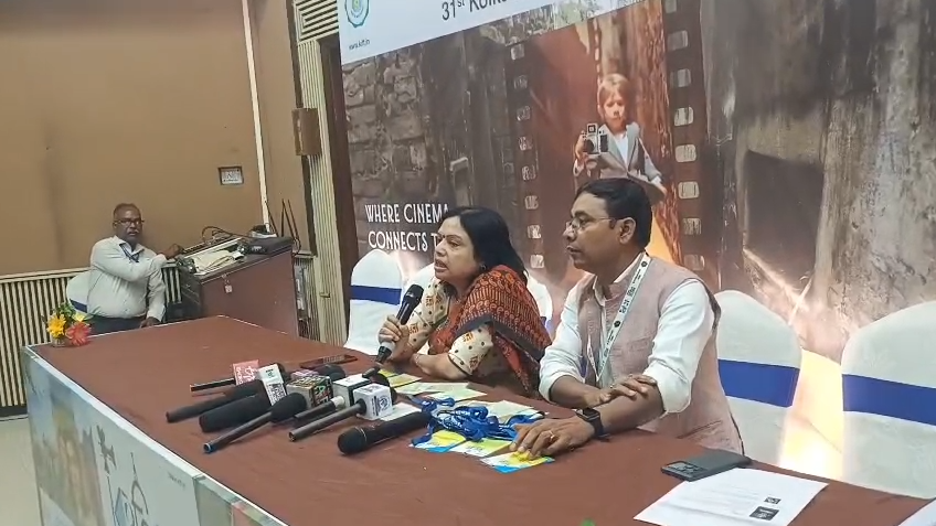 ৩১ তম কলকাতা আন্তর্জাতিক চলচ্চিত্র উৎসবে কার্ড জাল করার অভিযোগ উঠেছে। 