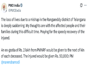 প্রধানমন্ত্রী নরেন্দ্র মোদী নিহতদের শোকাহত পরিবারের প্রতি সমবেদনা জানিয়েছেন এবং দুর্ঘটনায় ক্ষতিগ্রস্তদের জন্য আর্থিক সাহায্যের ঘোষণা করেছেন।