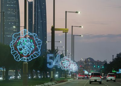 UAE Celebrates 54th Eid Al Etihad with Grand Festivities