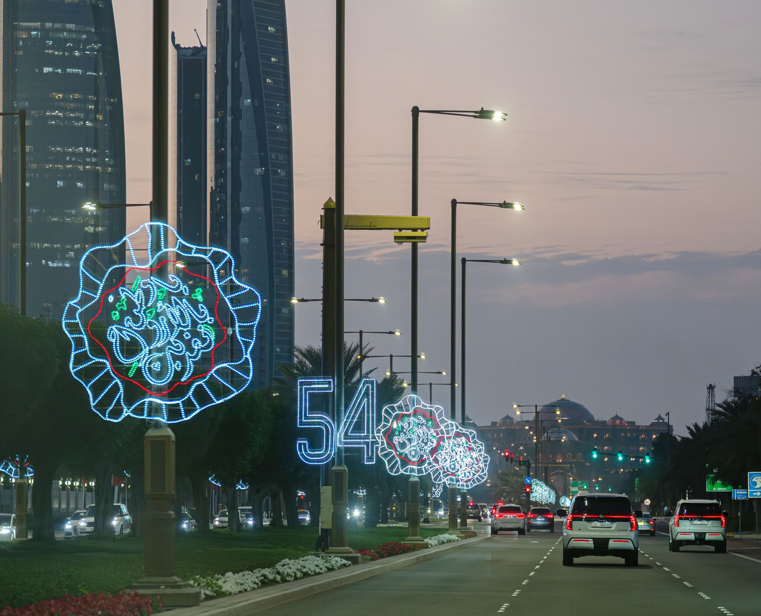 UAE Celebrates 54th Eid Al Etihad with Grand Festivities