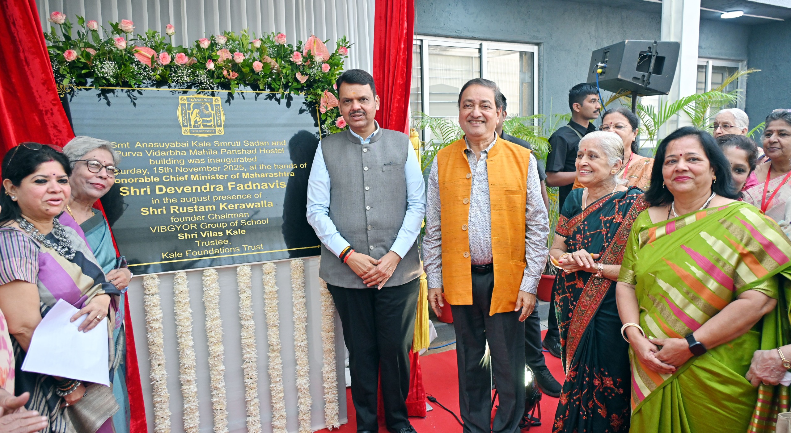 अनसूयाबाई काळे स्मृती सदनाचे मुखमंत्र्यांच्या हस्ते उद्घाटन