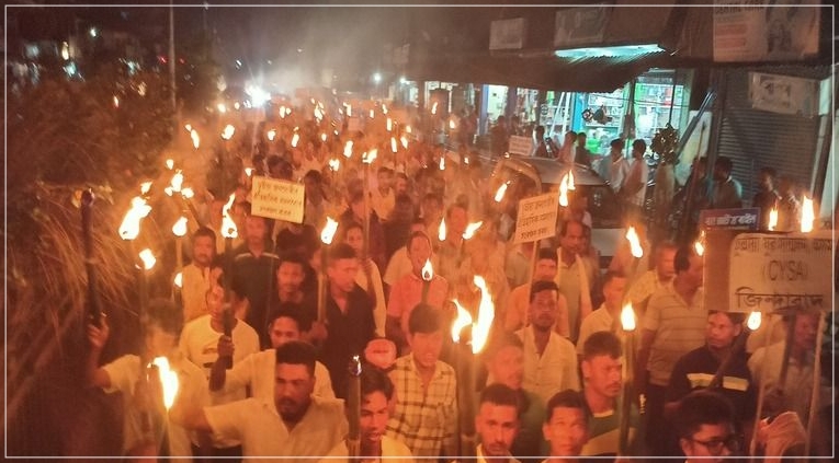 ৰাজ্যৰ ৬ টা জনগোষ্ঠীক জনজাতিকৰণ সন্দৰ্ভত ৰাজ্যৰ বিভিন্ন প্ৰান্তত প্ৰতিবাদ অব্যাহত