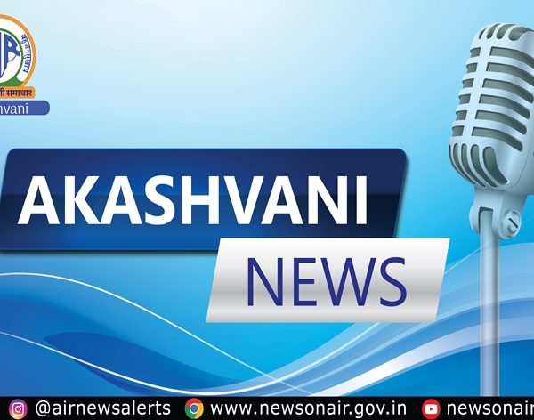 Ex-CIA Officer Reveals U.S. Ignored Pakistan’s Nuclear Build-Up in 1980s for Afghan War Cooperation