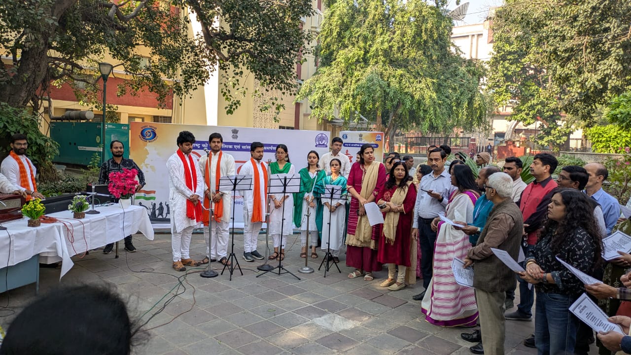 Akashvani Bhawan Marks 150 Years of Vande Mataram with Musical Tribute