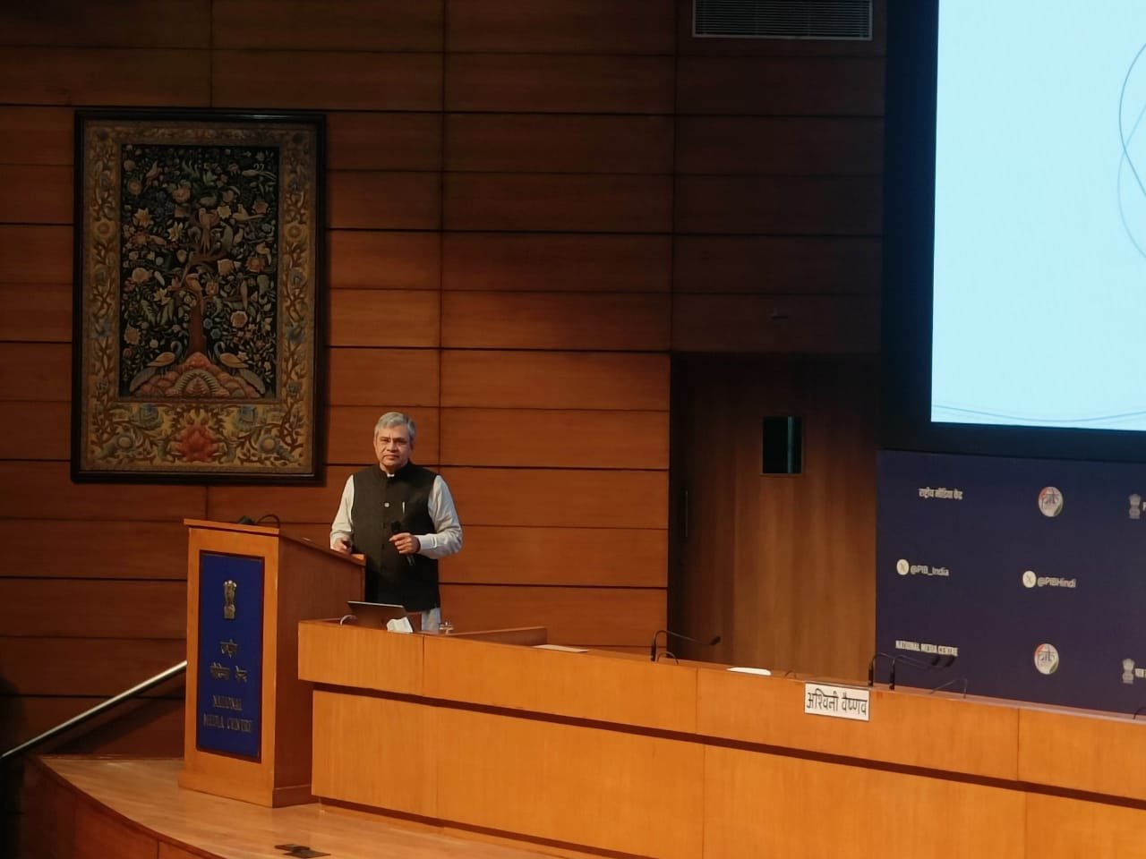 Centre Approves Rare Earth Magnet Initiative