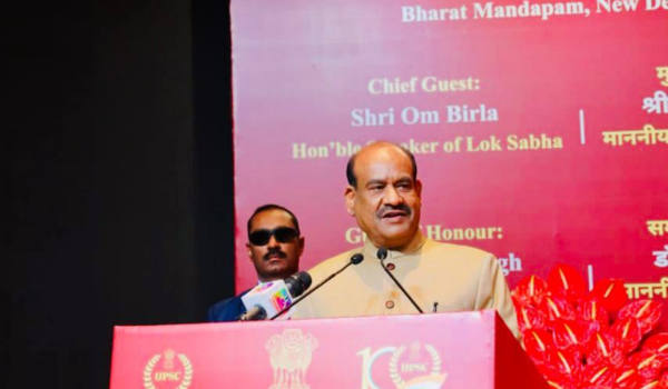 یونین پبلک سروس کمیشن UPSC اپنی صدسالہ تقریبات منا رہا ہے۔ لوک سبھا اسپیکر اوم برلا نے کہا ہے کہ UPSC کے سفر نے ملک کے انتظامی ڈھانچے کو مضبوط کیا ہے۔