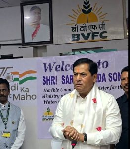 কেন্দ্ৰীয় মন্ত্ৰী সৰ্বানন্দ সোণোৱালৰ নামৰূপৰ ব্ৰহ্মপুত্ৰ ভেলী ফার্টিলাইজাৰ কৰ্পৰেচন লিমিটেড পৰিদৰ্শন কৰি কোম্পানীটোৰ বিভিন্ন কামকাজৰ পর্যালোচনা