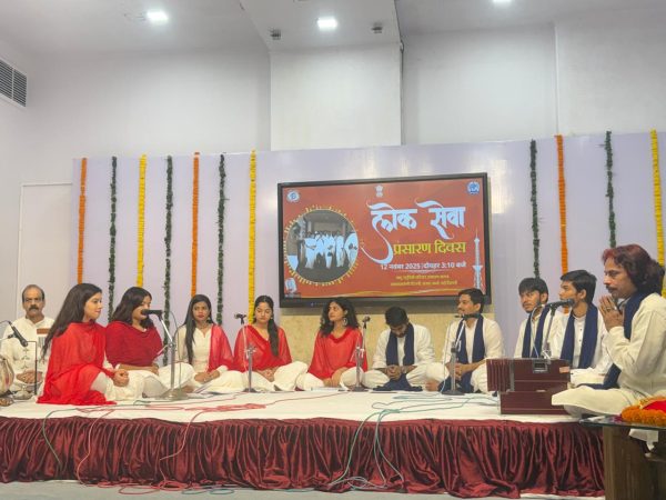 Akashvani celebrated Public Service Broadcasting Day in New Delhi