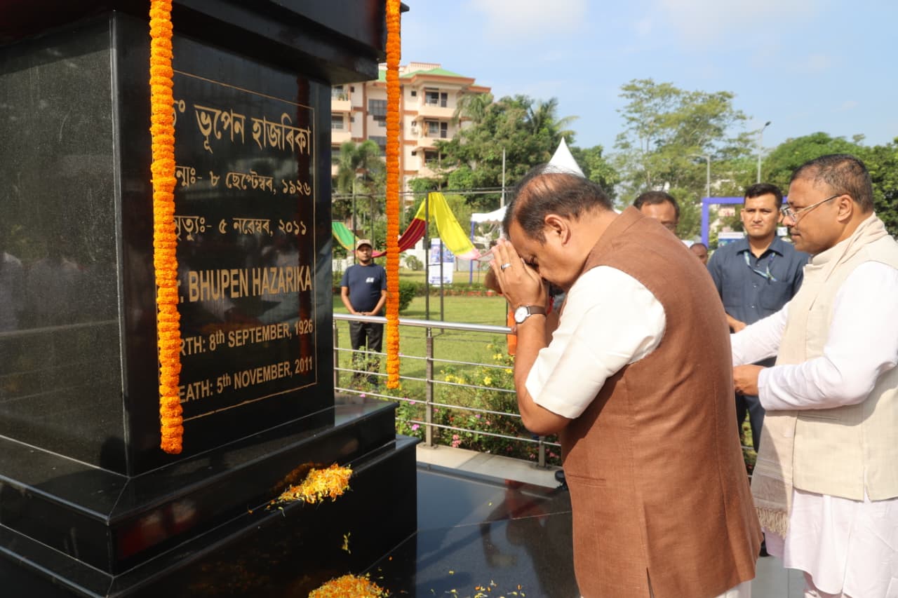ৰাজ্যৰ ৩৫ খন জিলা আৰু ২৭ খন সমজিলাত ড০ ভূপেন হাজৰিকাৰ চতুৰ্দশ মৃত্যুবার্ষিকী পালন
