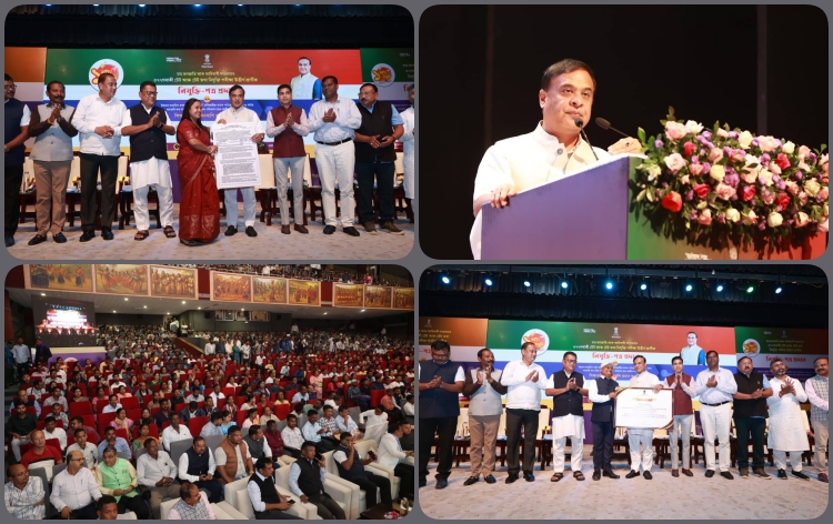 চাহ জনজাতি আৰু আদিবাসী সম্প্ৰদায়ৰ ৩৭৭ গৰাকী টেট তথা নিযুক্তি পৰীক্ষাত উত্তীৰ্ণ প্ৰাৰ্থীক নিযুক্তি পত্ৰ প্ৰদান মুখ্যমন্ত্রী ড° হিমন্ত বিশ্ব শৰ্মাৰ