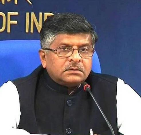 एनडीए के साथ बिहार में बनाएंगे जीत का इतिहास :भाजपा प्रवक्ता रविशंकर प्रसाद