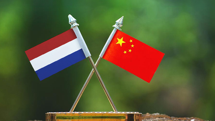 China Urges Netherlands to Stop Interfering in Corporate Affairs