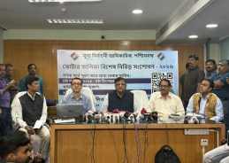 IR-এর অধীনে এন্যুমারেশন ফর্ম সংক্রান্ত কাজ সন্তোষজনকভাবে এগিয়ে চলেছে বলে রাজ্যের মুখ্য নির্বাচনী আধিকারিক মনোজ কুমার আগরওয়াল জানিয়েছেন