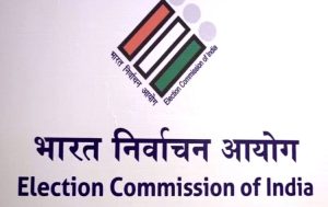 Election Commission extends deadlines for Special Intensive Revision in five states and one Union Territory