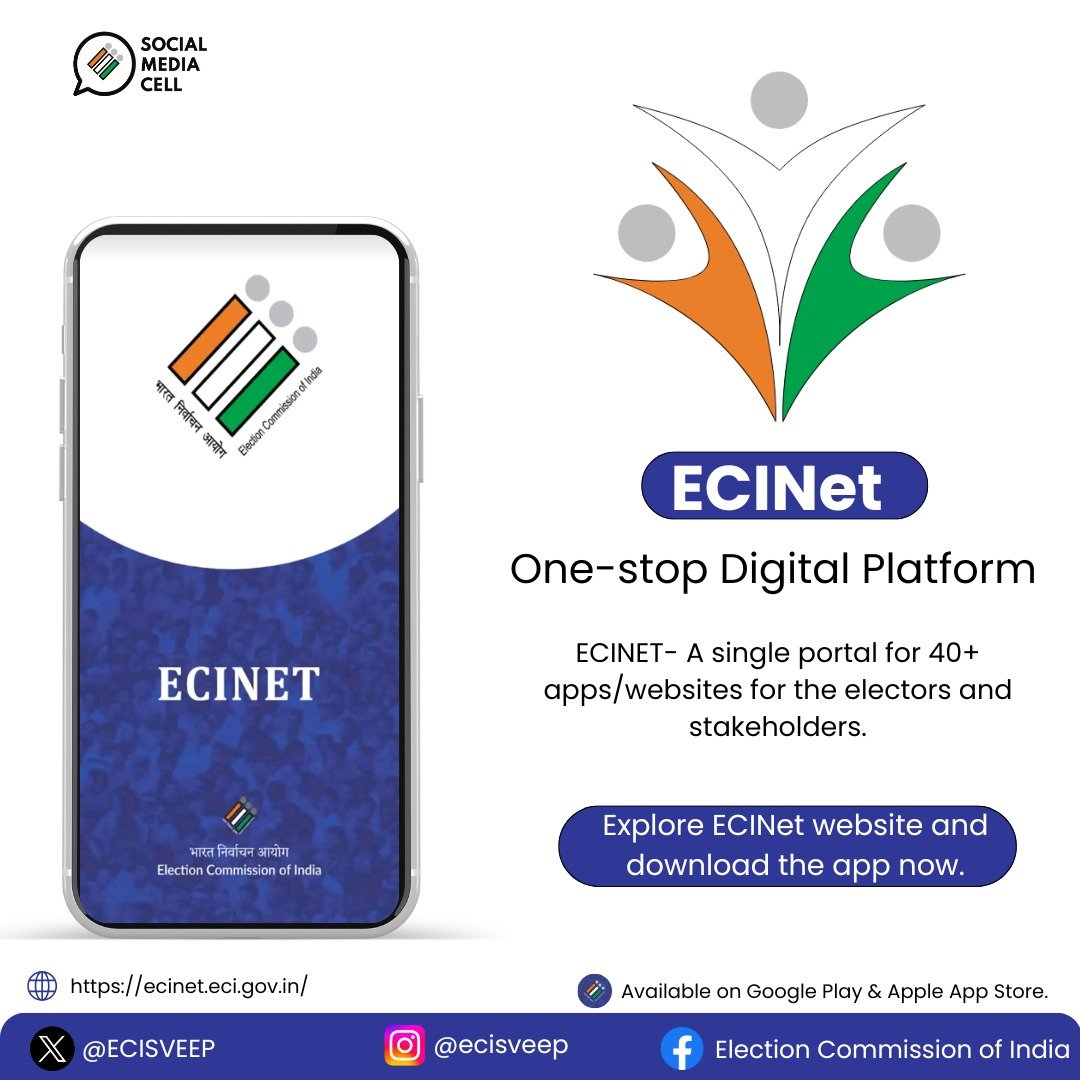 Election Commission Seeks Suggestions for ECINet App