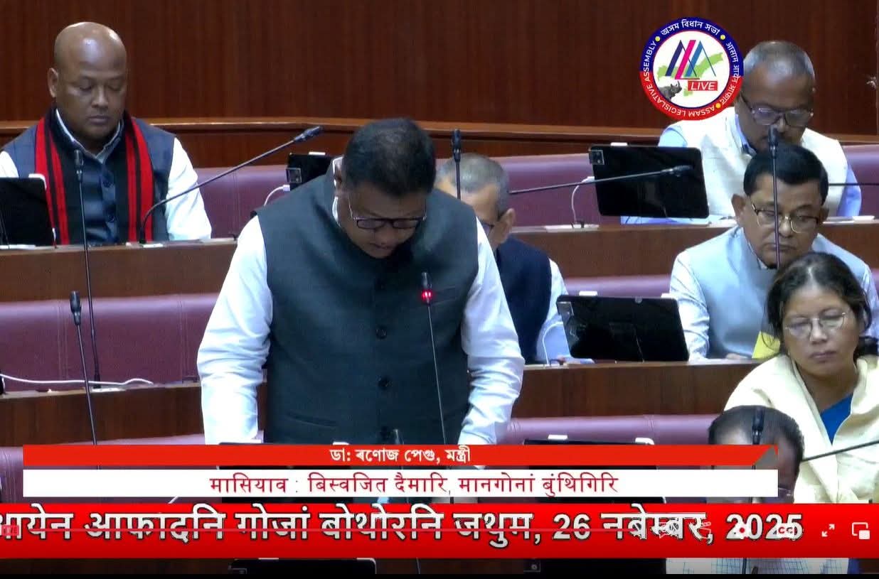 অসমৰ ৪০৬ খন উচ্চ মাধ্যমিক বিদ্যালয়ক উচ্চতৰ মাধ্যমিক বিদ্যালয়লৈ উন্নীত কৰা হৈছে: শিক্ষামন্ত্ৰী