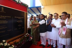 কেন্দ্রীয় বিত্তমন্ত্রী নির্মলা সীতাৰমণৰ গহপুৰত ছহিদ কনকলতা বৰুৱা ৰাজ্যিক বিশ্ববিদ্যালয়ৰ আধাৰশিলা স্থাপন