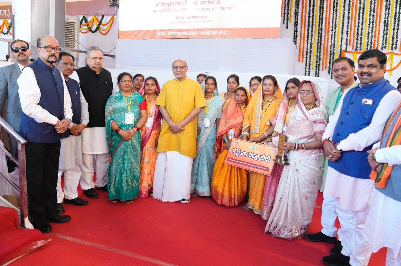 VP Radhakrishnan Lauds Women’s Empowerment at Lakhpati Didi Conference in Chhattisgarh
