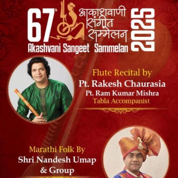 Pan-India celebrations of month-long Akashvani Sangeet Sammelan to begin today