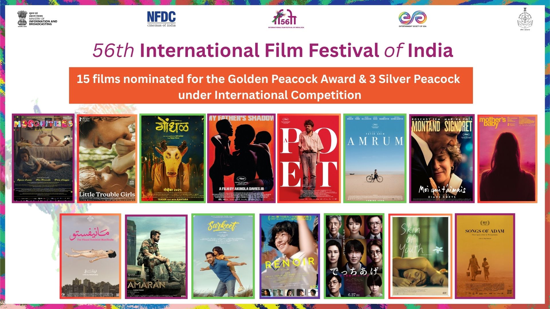 इफ्फी 2025 में 81 देशों की 240 फिल्मों का प्रदर्शन किया जाएगा: सूचना राज्य मंत्री डॉ. एल. मुरुगन