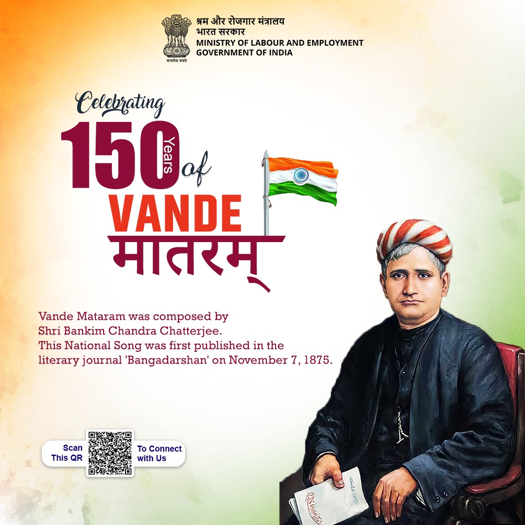 Vande Mataram: The Timeless Anthem Penned by Bankim Chandra Chatterjee That Ignited India’s Freedom Spirit