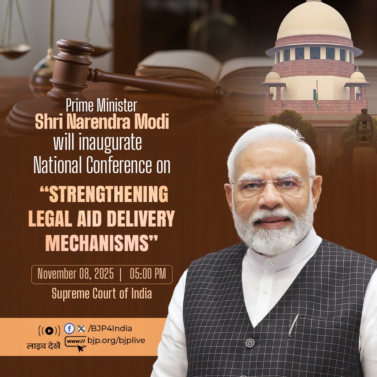 PM Modi to Inaugurate National Conference on Strengthening Legal Aid Delivery at Supreme Court Today