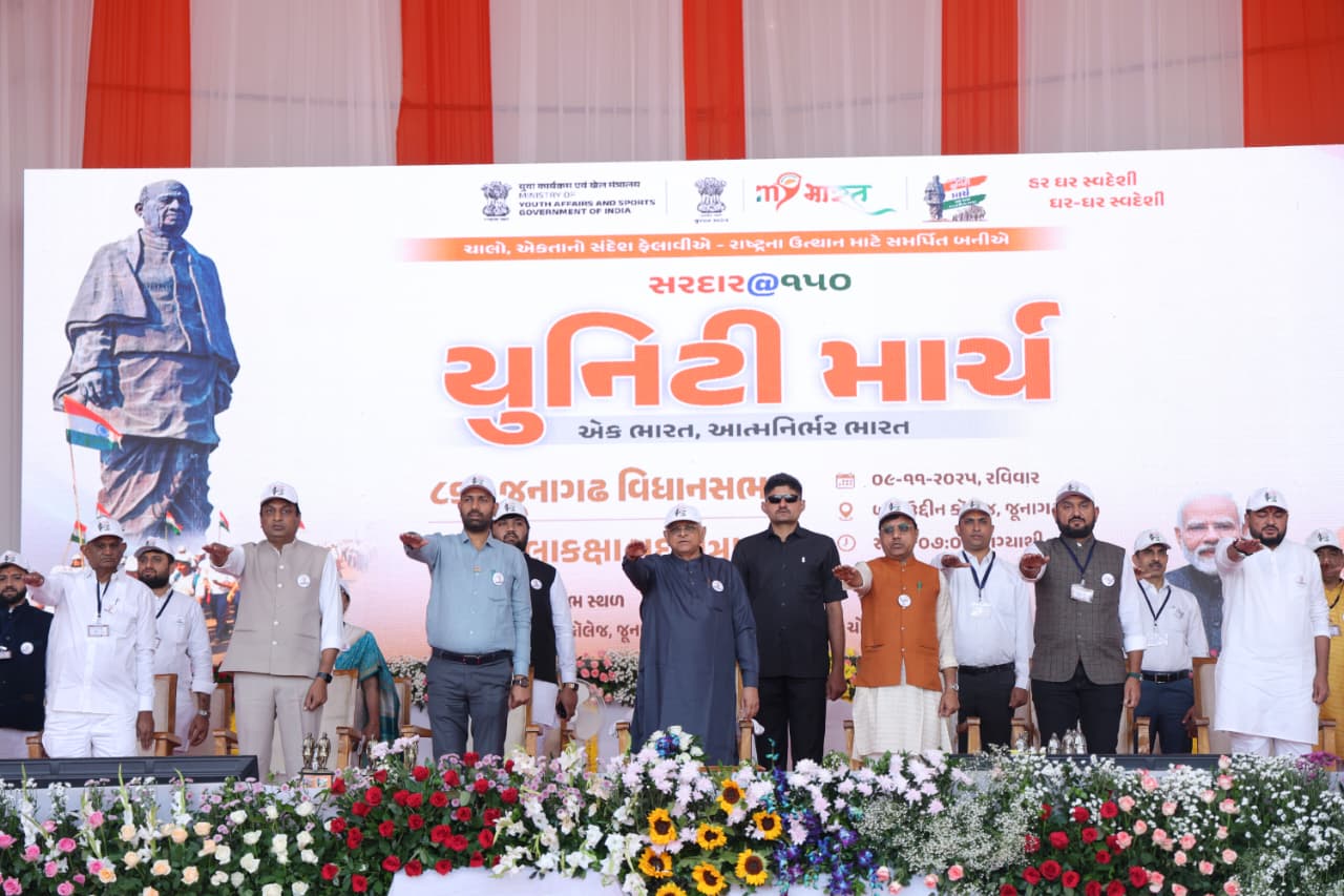 મુખ્યમંત્રી ભૂપેન્દ્ર પટેલની ઉપસ્થિતિમાં આજે જૂનાગઢના 78મા મુક્તિ દિવસની ઉજવણી કરવામાં આવી.