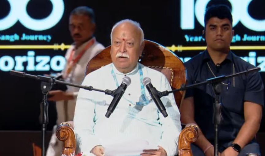 आर.एस.एस. के सर संघचालक मोहन भागवत ने कहा- समाज में विभाजन को समाप्त करने के लिए करेंगे संवाद की पहल