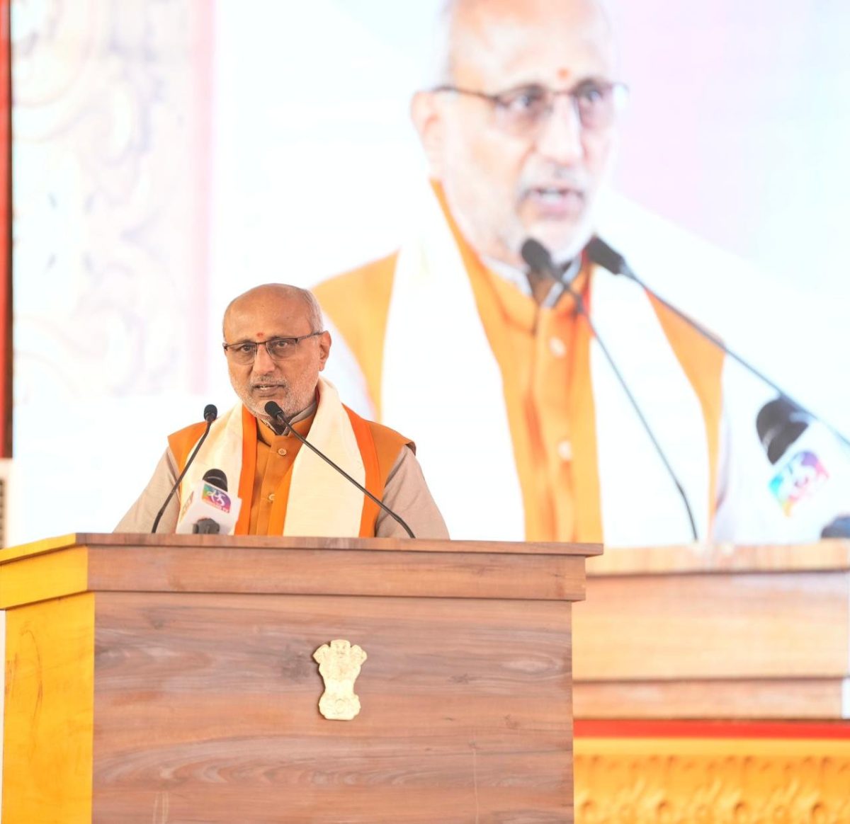 Vice President C. P. Radhakrishnan to Visit Hyderabad Today for Ramoji Excellence Awards 2025