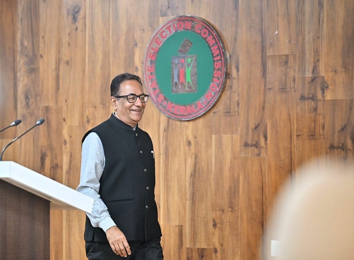 Kerala Local Body Elections Scheduled in Two Phases on 9 and 11 December 2025