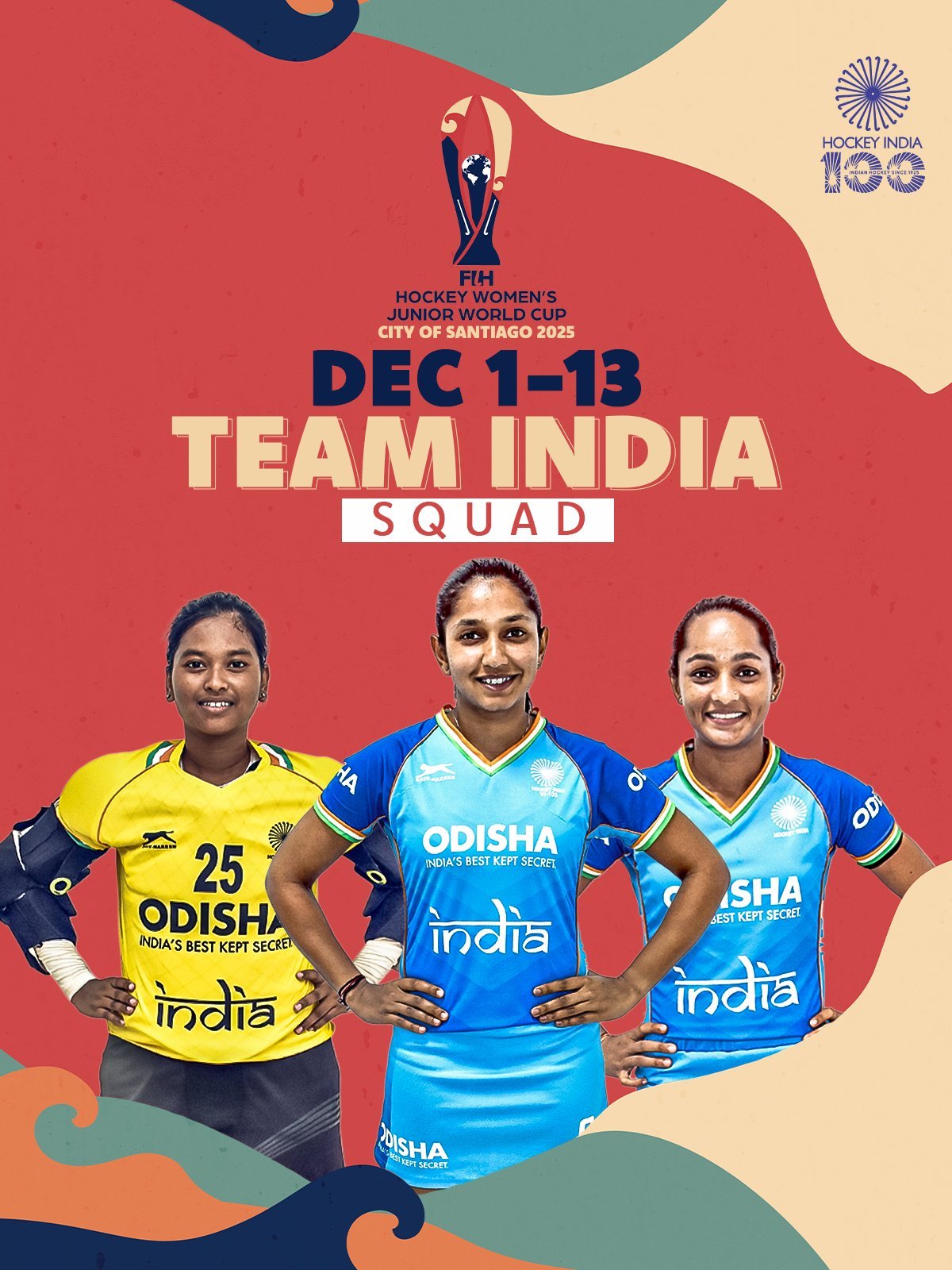 ચિલીમાં યોજાનારા મહિલા જુનિયર હોકી વિશ્વ કપ  માટે સુકાની જ્યોતિ સિંહ સહિત  20  સભ્યોની ટીમની જાહેરાત