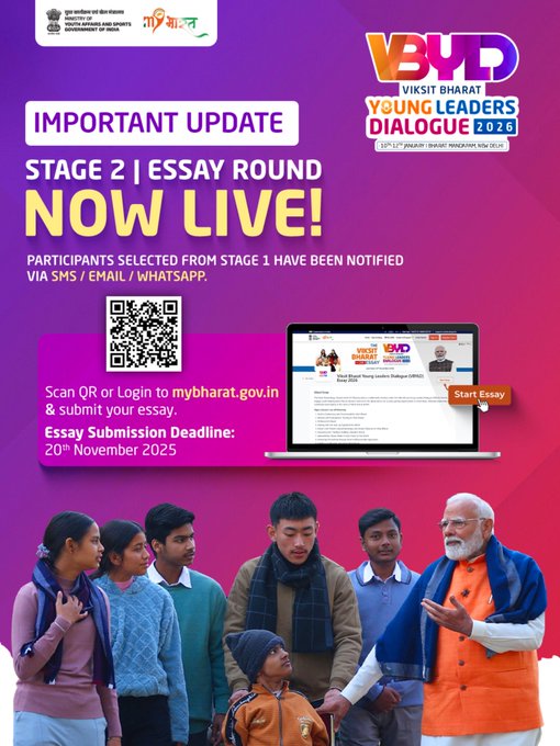 VBYLD 2026 Quiz Sees Record Participation of Over 50 Lakh Youth Across India