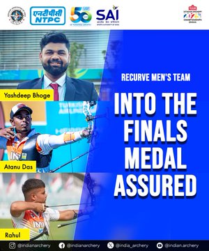 India assures at Least Two Medals at Asian Archery Championship 2025 in Dhaka