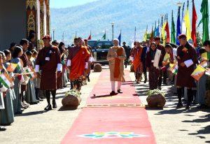 प्रधानमंत्री मोदी भूटान की राजकीय यात्रा संपन्न कर स्वदेश लौटे