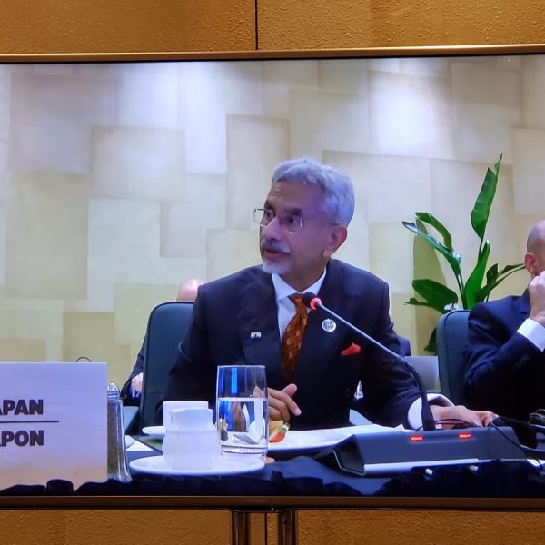 EAM Dr Jaishankar Attends G7 Outreach Session on Energy Security and Critical Minerals in Canada