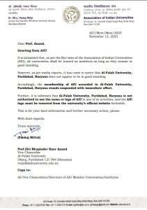 દિલ્હી બ્લાસ્ટ કેસમા સંડોવણી અંતર્ગત અલ ફ્લાહ યુનિવર્સિટીનું સભ્ય પદ રદ્દ કરાયું
