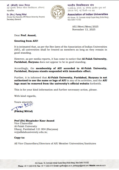 Association of Indian Universities suspends Al-Falah University membership citing lack of good standing