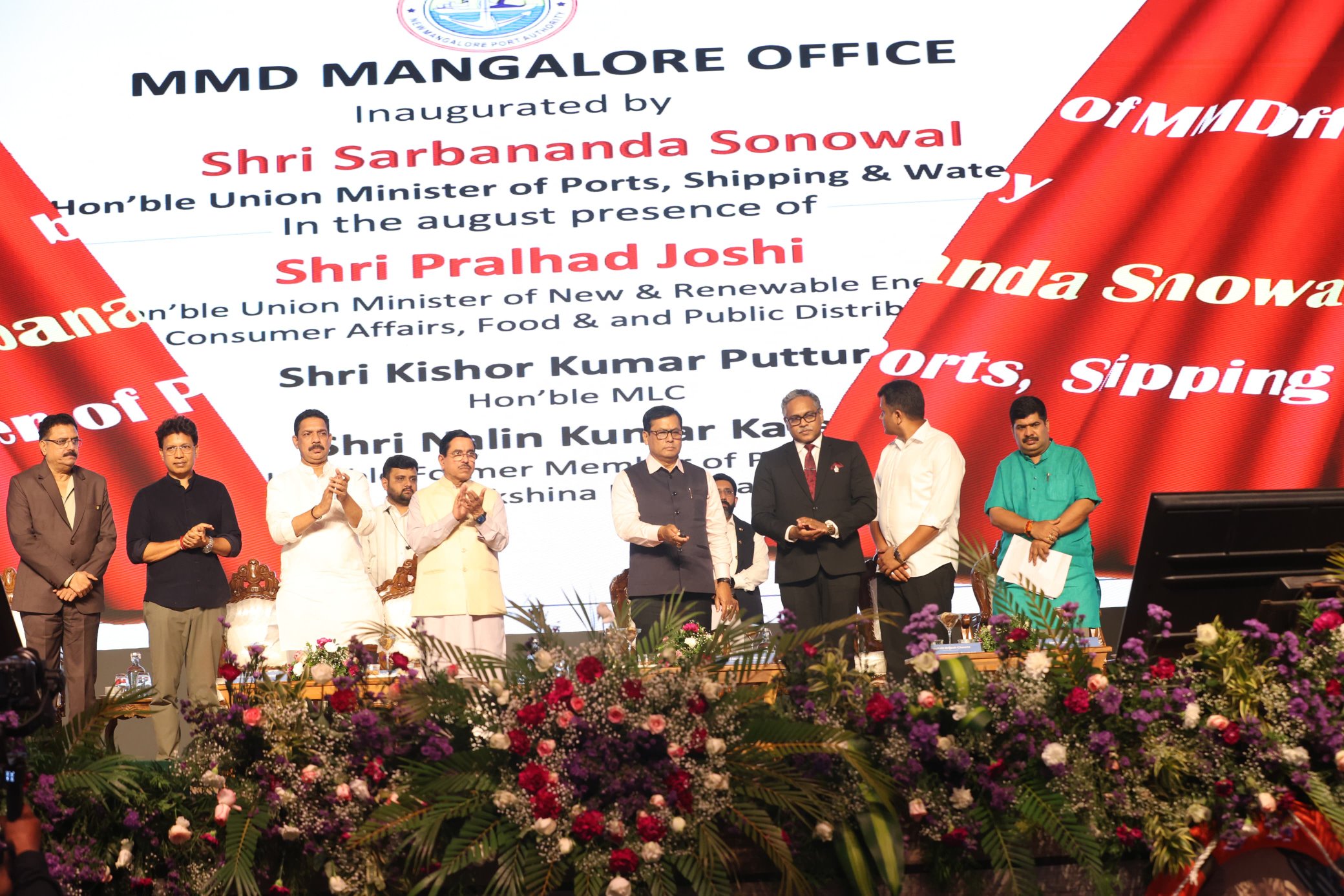 Porto de Mangalor Ganha R$ 1.500 Crores em Projetos: Modernização e Crescimento!