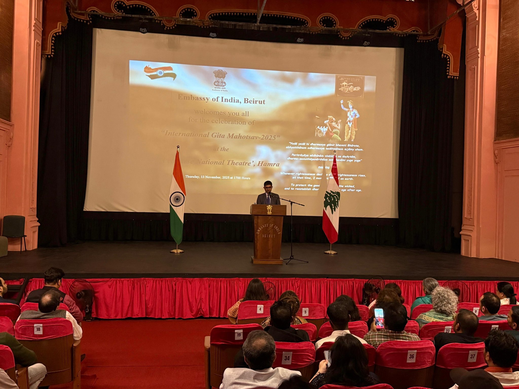 Over 200 attend International Gita Mahotsav 2025 hosted by Indian Embassy in Beirut