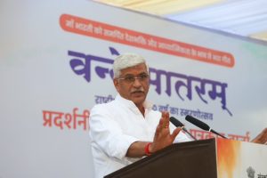 কেন্দ্রীয় পর্যটন ও সংস্কৃতি মন্ত্রী গজেন্দ্র সিং শেখাওয়াত আজ গ্যাংটকে উত্তর-পূর্ব আঞ্চলিক আন্তর্জাতিক পর্যটন মার্টের ১৩তম সংস্করণের উদ্বোধন করবেন