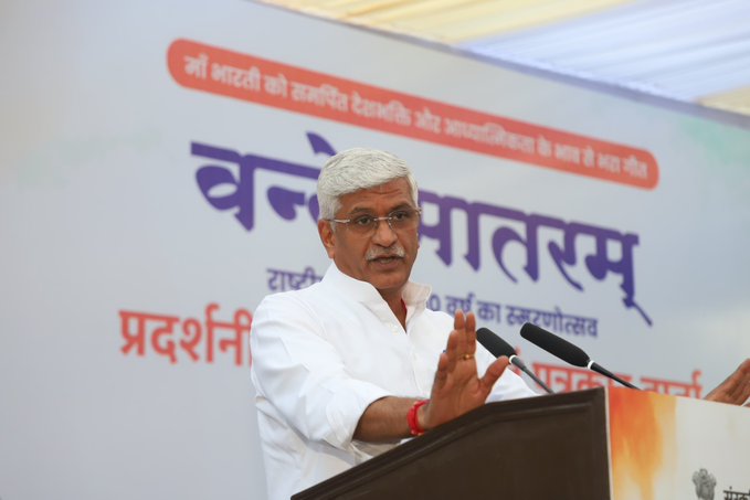 কেন্দ্রীয় পর্যটন ও সংস্কৃতি মন্ত্রী গজেন্দ্র সিং শেখাওয়াত আজ গ্যাংটকে উত্তর-পূর্ব আঞ্চলিক আন্তর্জাতিক পর্যটন মার্টের ১৩তম সংস্করণের উদ্বোধন করবেন