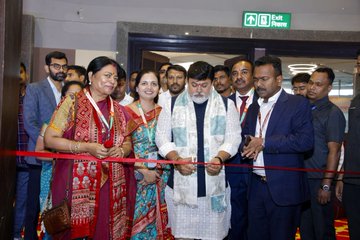 ४४व्या भारत आंतरराष्ट्रीय व्यापार मेळाव्यात महाराष्ट्राच्या दालनाचं उद्घाटन