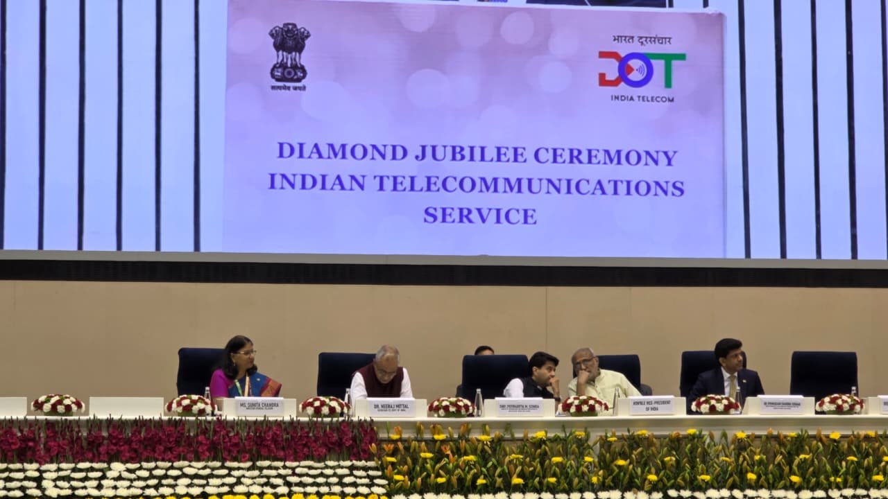 भारतीय दूरसंचार सेवा ने अपने 60 वर्ष पूरे किए