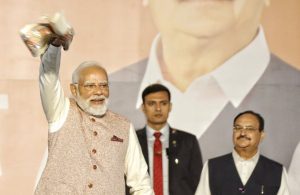 બિહાર વિધાનસભા ચૂંટણીમાં મળેલી જીત વિકાસની રાજનીતિનો જનાદેશ-ભાજપના વરિષ્ઠ નેતા અને પ્રધાનમંત્રી નરેન્દ્ર મોદી