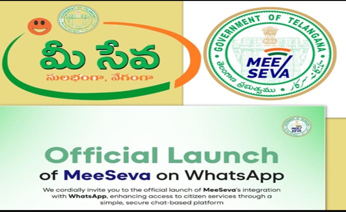 तेलंगाना सरकार ने नागरिक सेवाओं तक पहुंच में सुधार लाने के लिए मीसेवा शुरू की