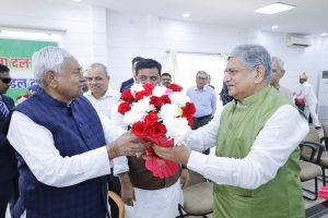 बिहार: नीतीश कुमार को सर्वसम्मति से जेडीयु विधायक दल का नेता चुना गया