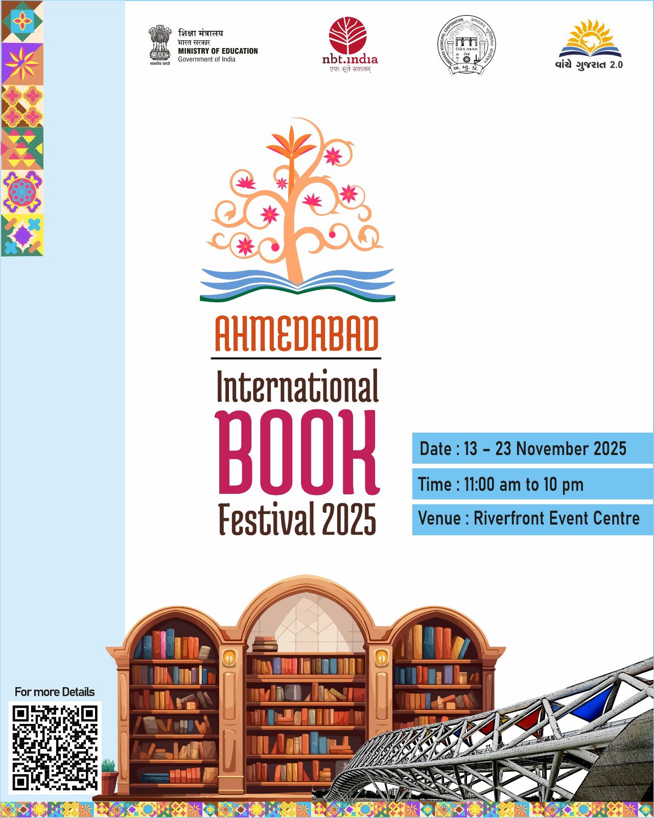 અમદાવાદ ઇન્ટરનેશનલ બુક ફેસ્ટિવલના 11 દિવસમાં 8 લાખથી વધુ પુસ્તક પ્રેમીઓએ મુલાકાત લીધી