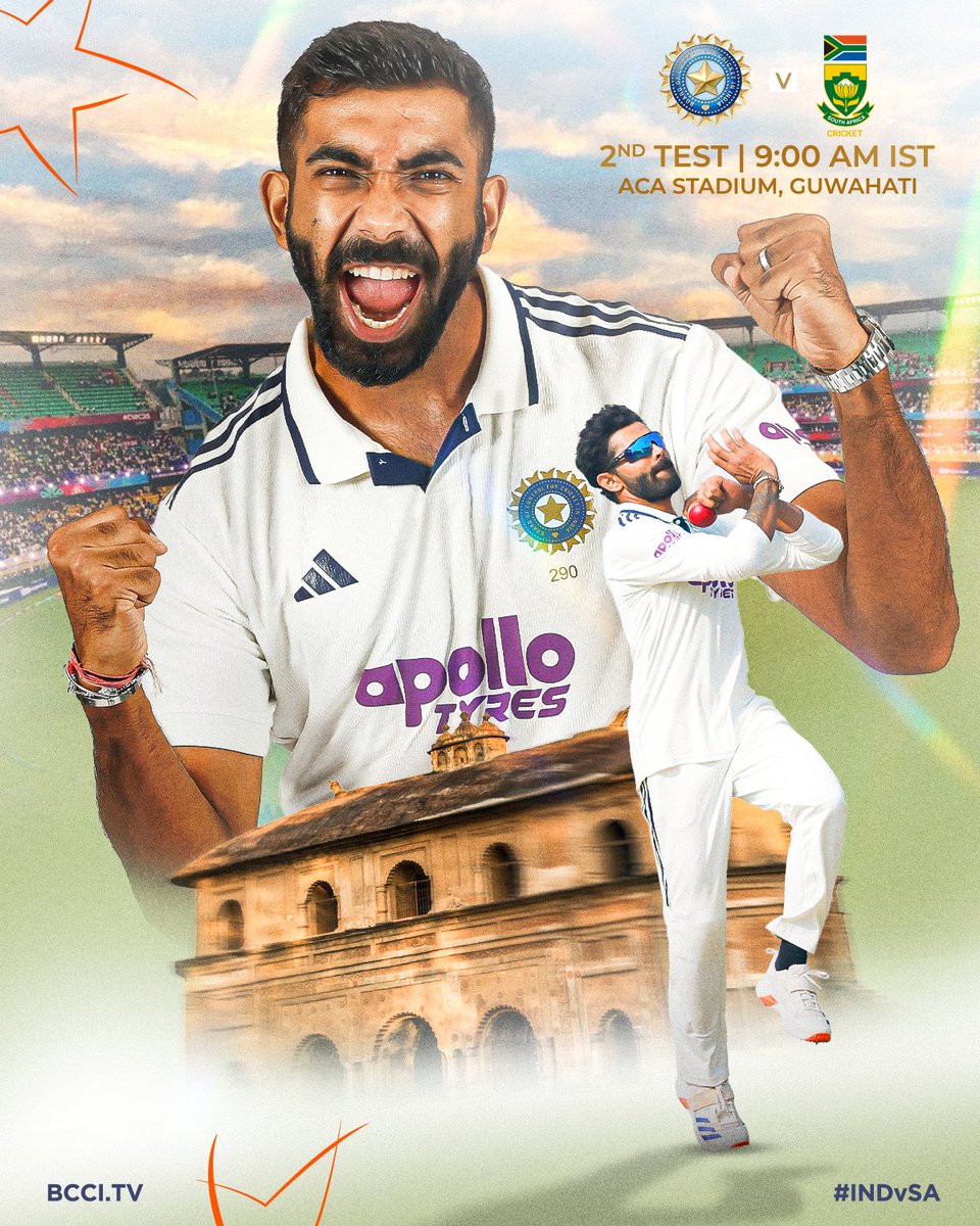 क्रिकेट: भारत और दक्षिण अफ्रीका के बीच टेस्ट मैच की श्रृंखला का अंतिम मुकाबला आज गुवाहाटी में खेला जाएगा