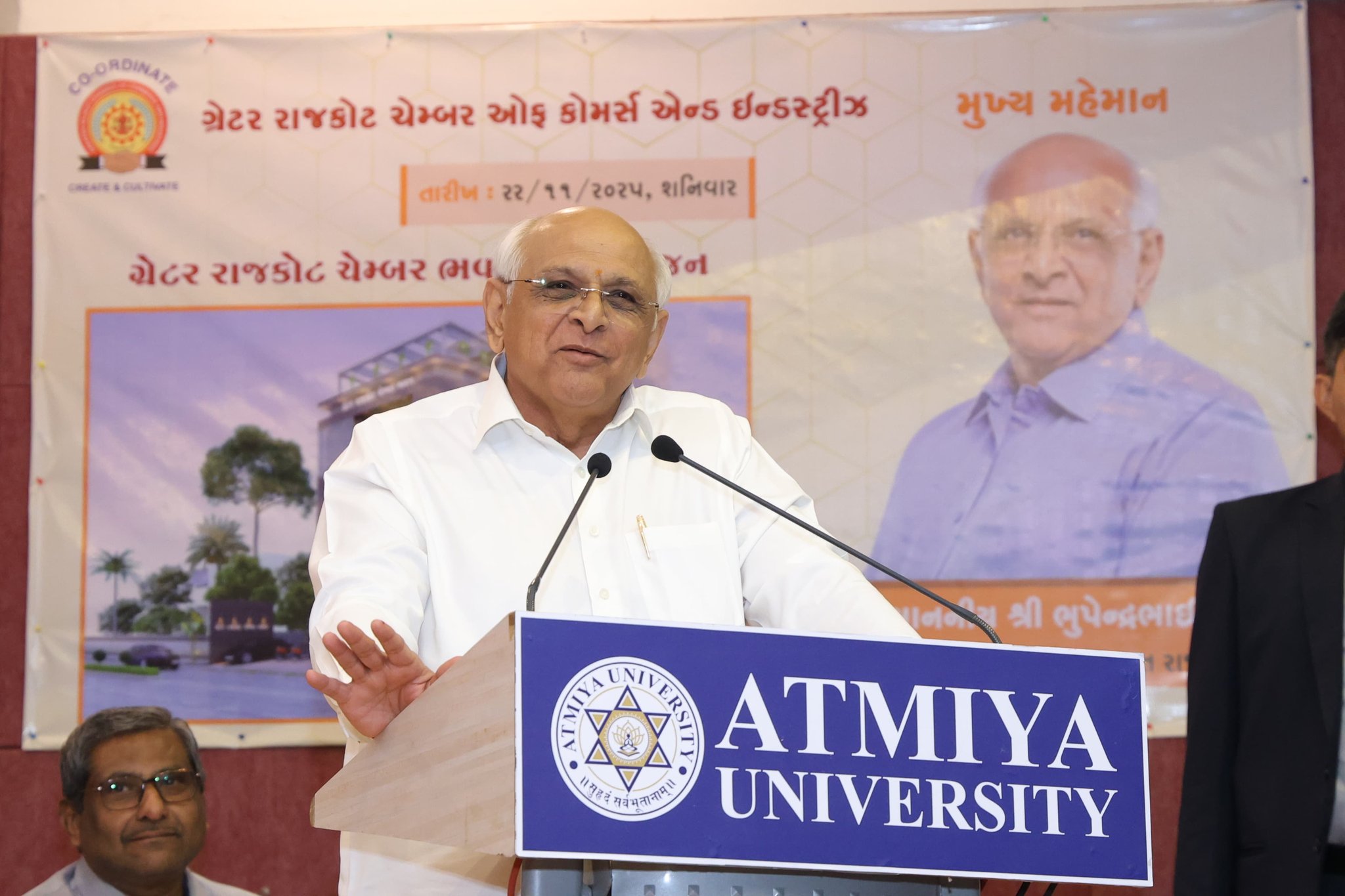 મુખ્યમંત્રી ભૂપેન્દ્ર પટેલ આજે રાજકોટમાં ગ્રેટર રાજકોટ વેપાર અને ઉદ્યોગ મહામંડળ – GRCCIના ભવનના ભૂમિપૂજન કાર્યક્રમમાં ઉપસ્થિત રહ્યા.