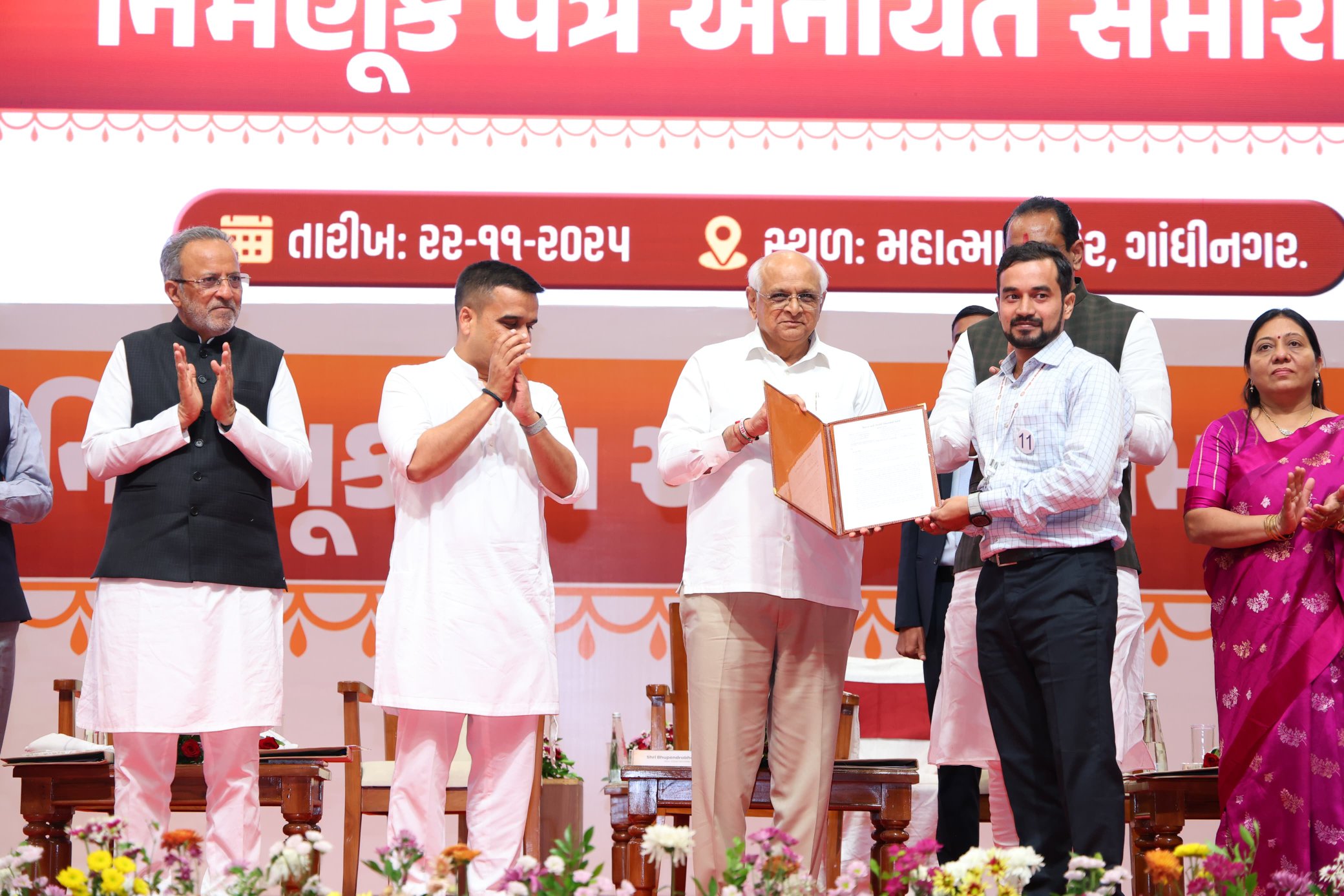 રાજ્ય પોલીસમાં 14 હજાર 507 જેટલી નવી જગ્યા માટે ભરતી કરાશે – ગાંધીનગરમાં ચાર હજારથી વધુ નવા કર્મચારીઓને નિમણૂકપત્ર અપાયાં.